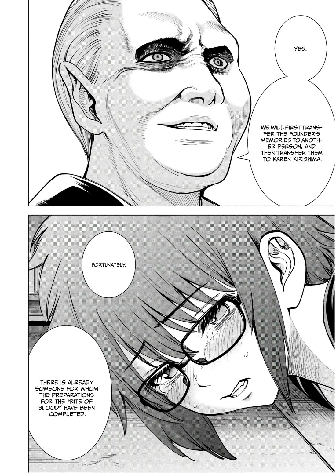 Satanofani chapter 173 page 18