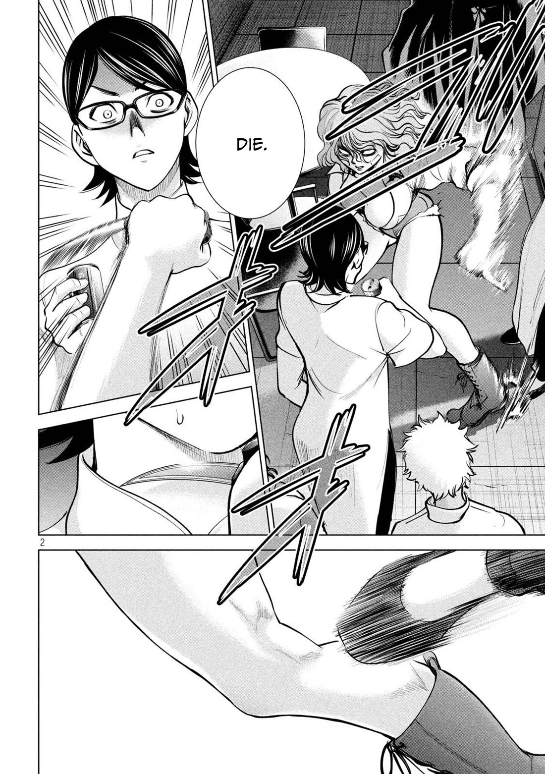 Satanofani chapter 173 page 3