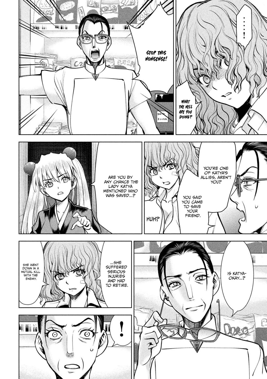 Satanofani chapter 173 page 5