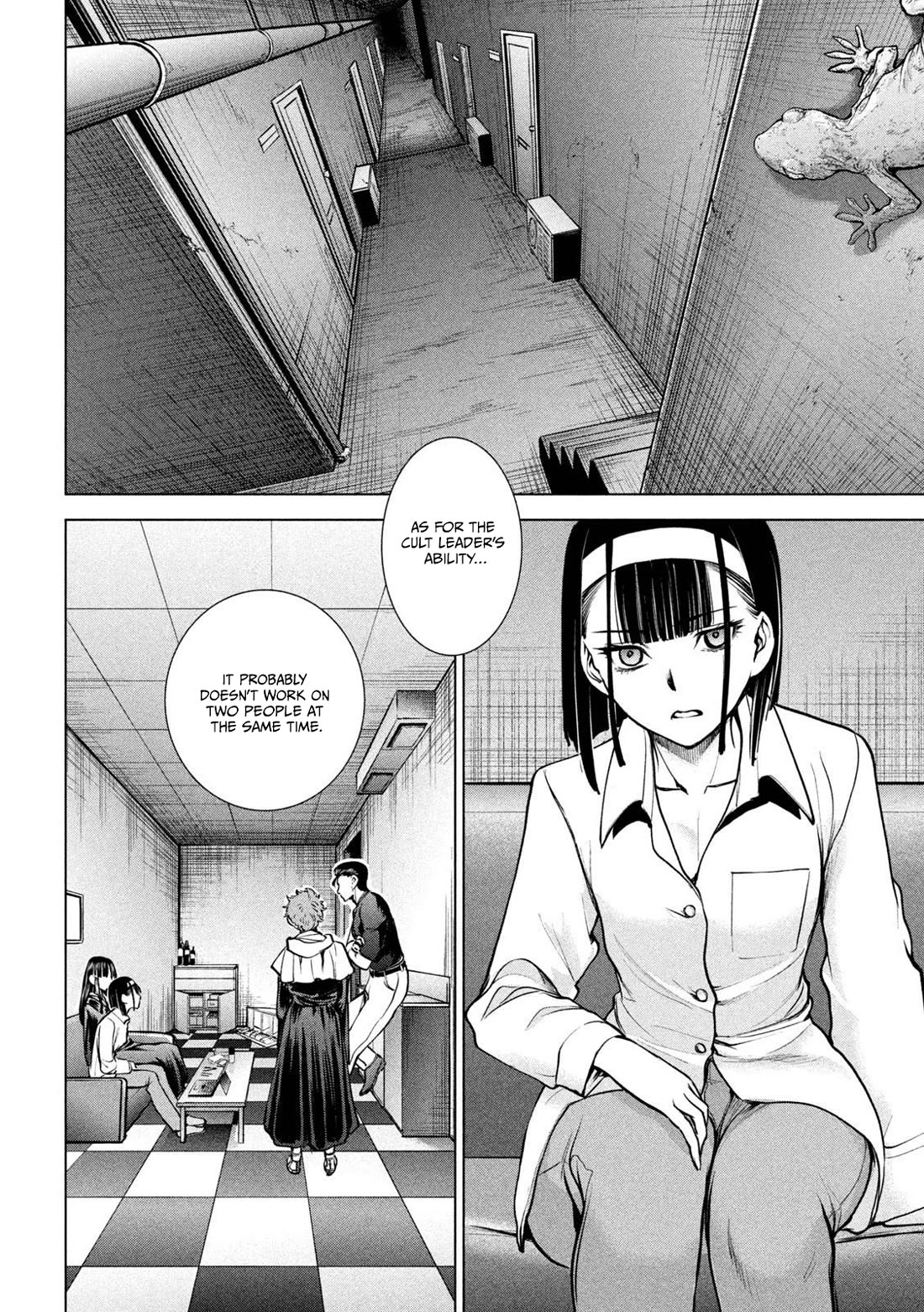 Satanofani chapter 174 page 15