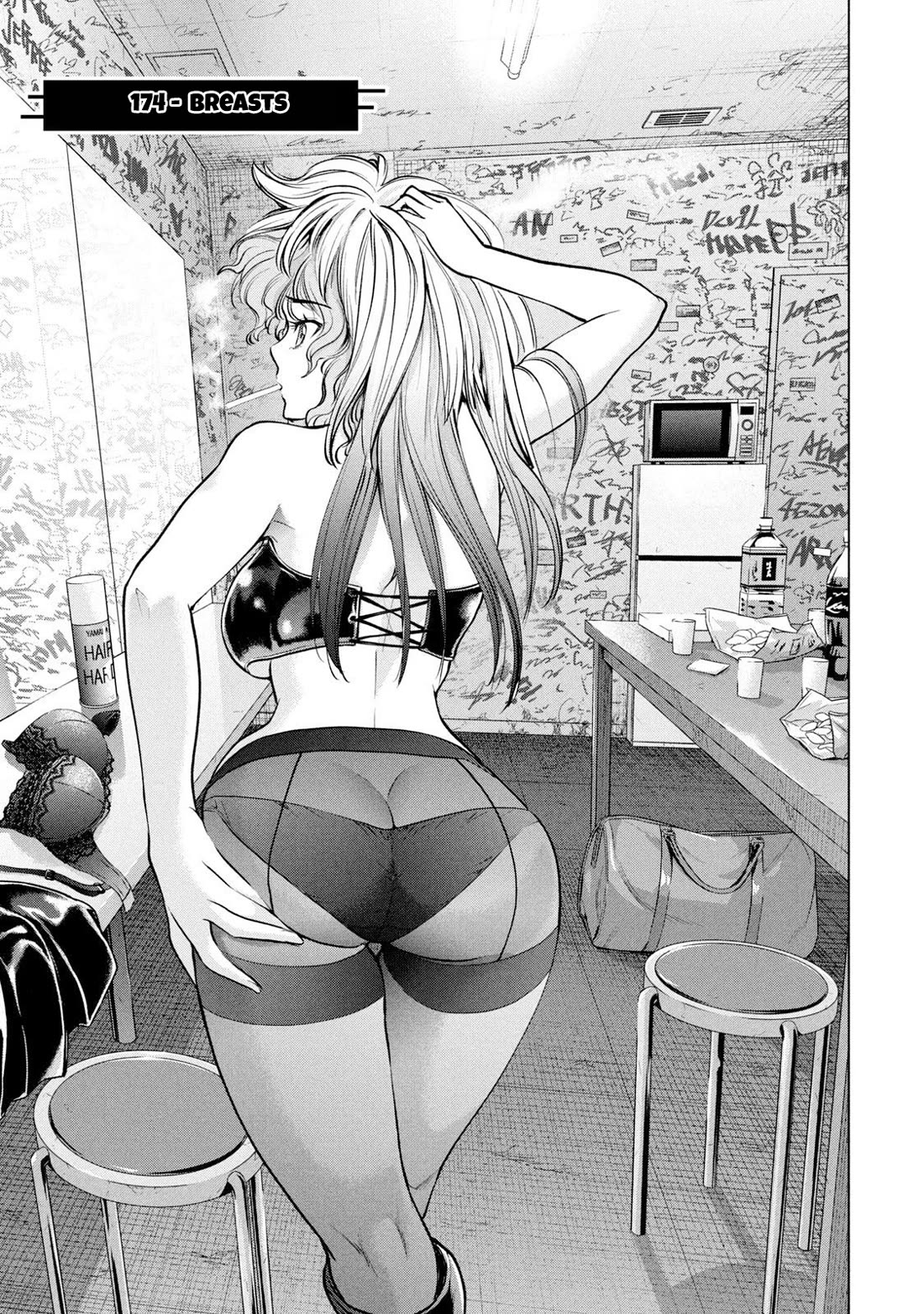 Satanofani chapter 174 page 2