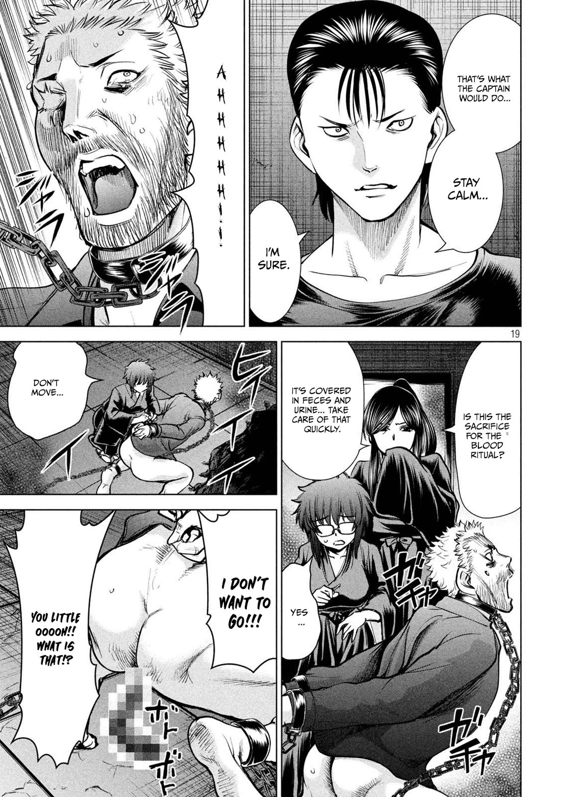 Satanofani chapter 174 page 20