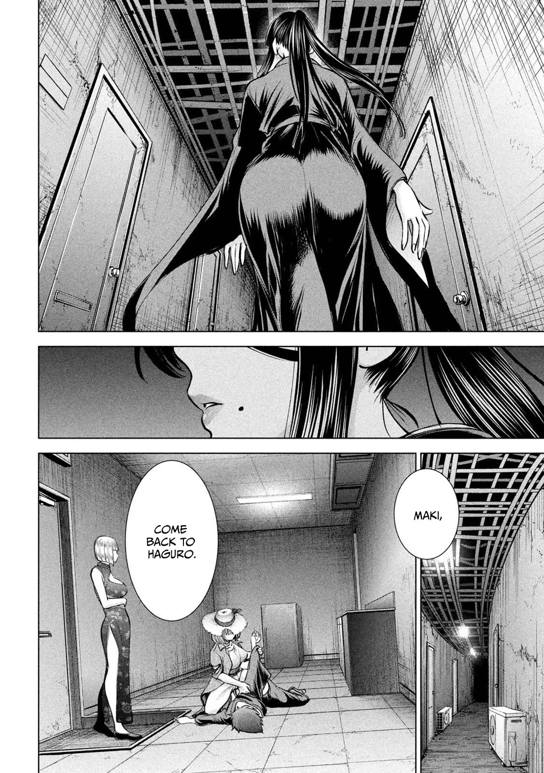 Satanofani chapter 174 page 3