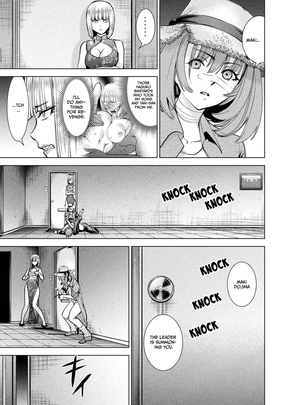 Satanofani chapter 174 page 6