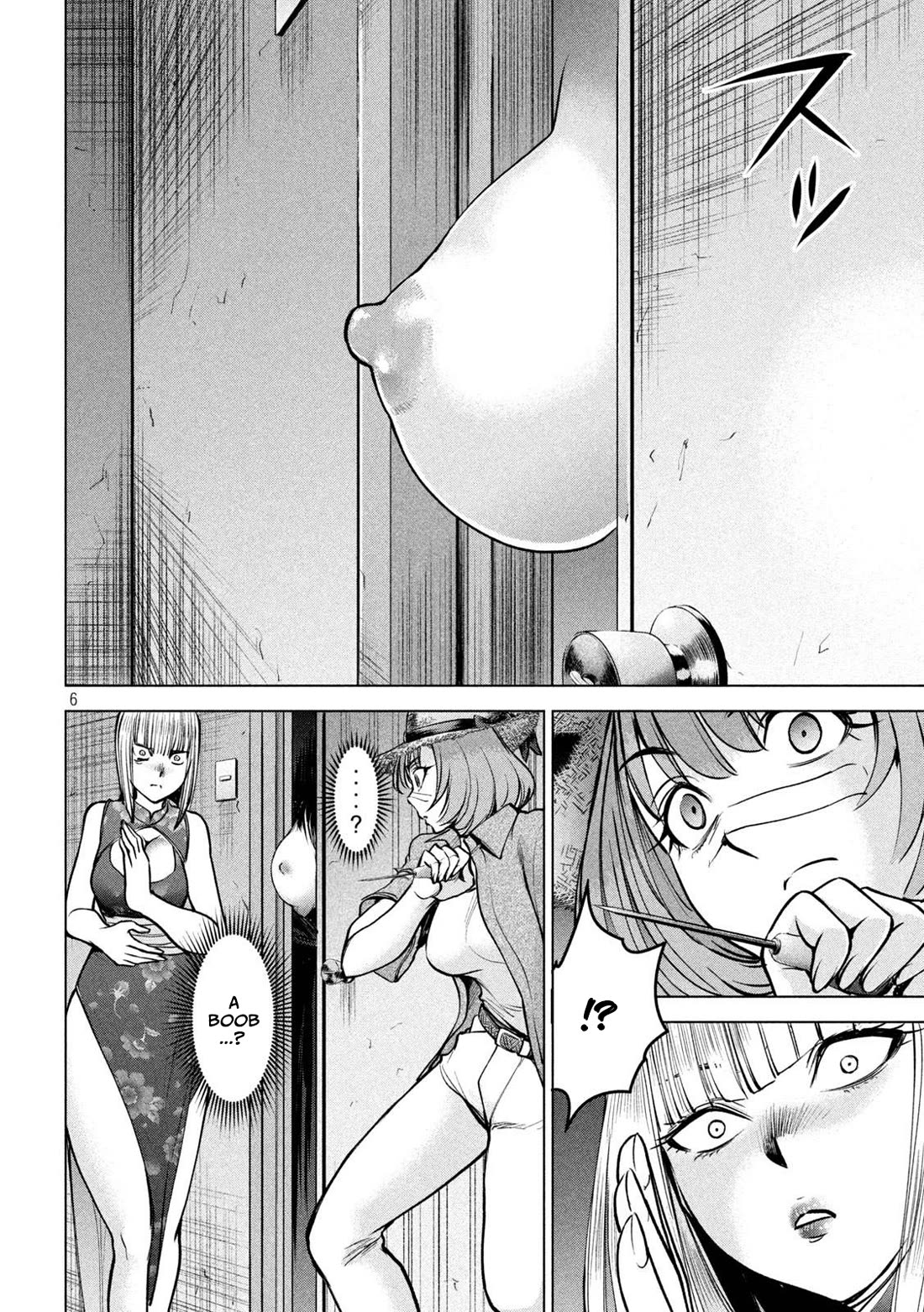 Satanofani chapter 174 page 7