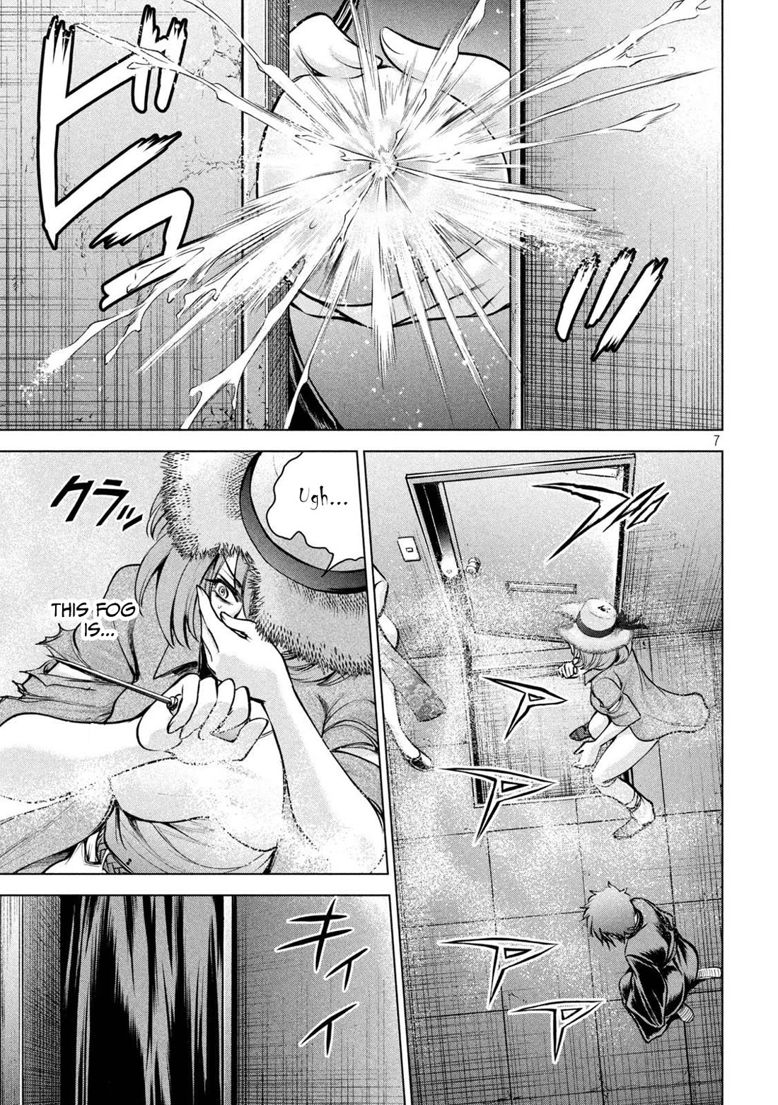 Satanofani chapter 174 page 8