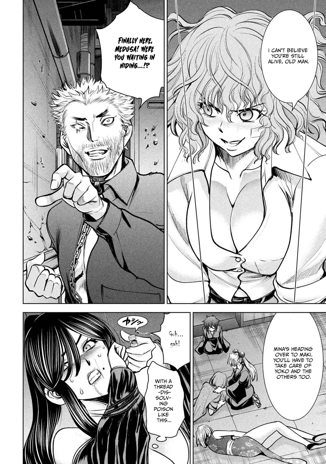 Satanofani chapter 175 page 15