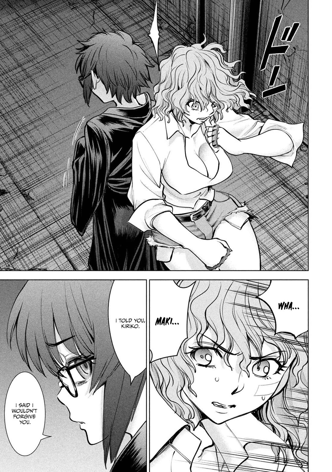 Satanofani chapter 175 page 19