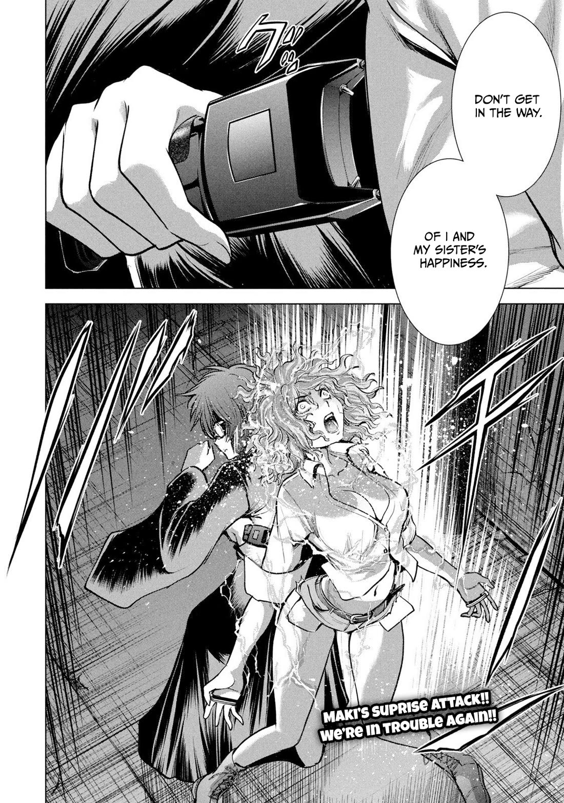 Satanofani chapter 175 page 20