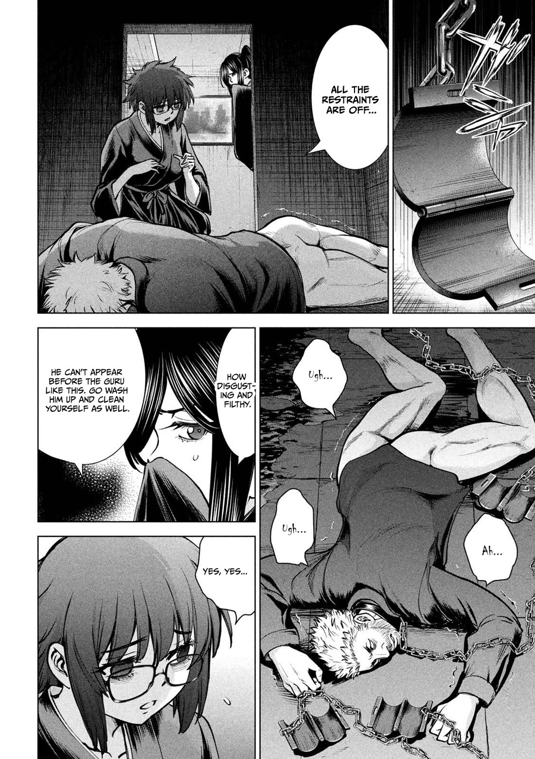 Satanofani chapter 175 page 3