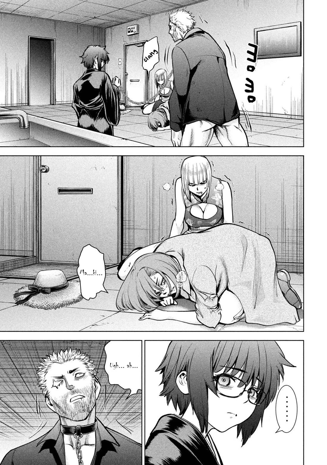 Satanofani chapter 175 page 4