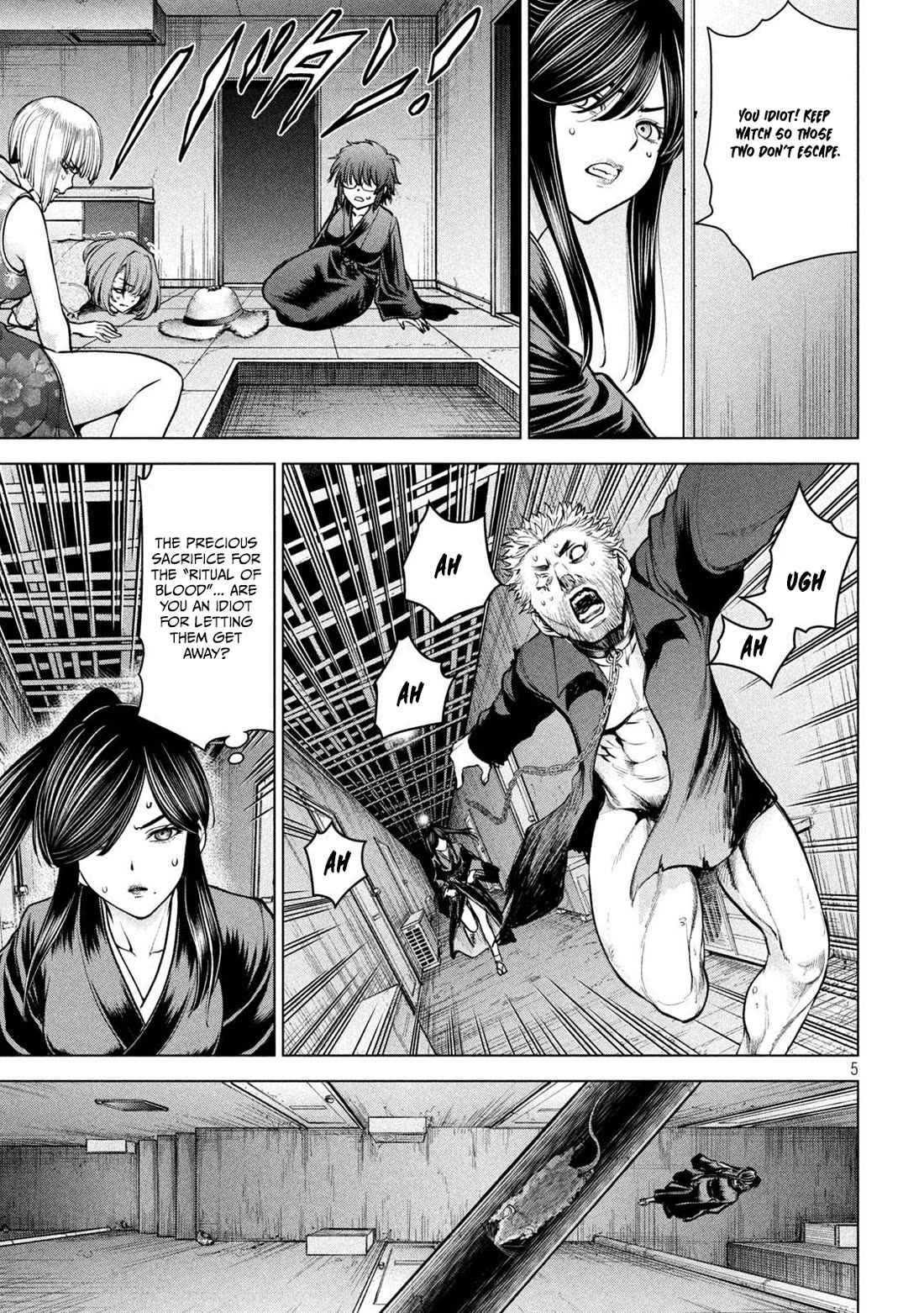 Satanofani chapter 175 page 6