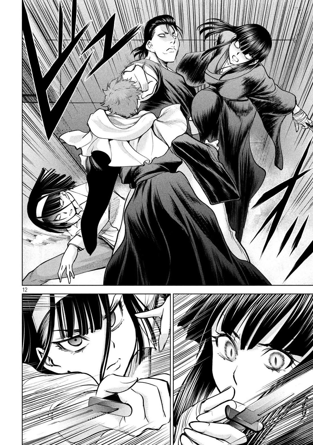 Satanofani chapter 176 page 13