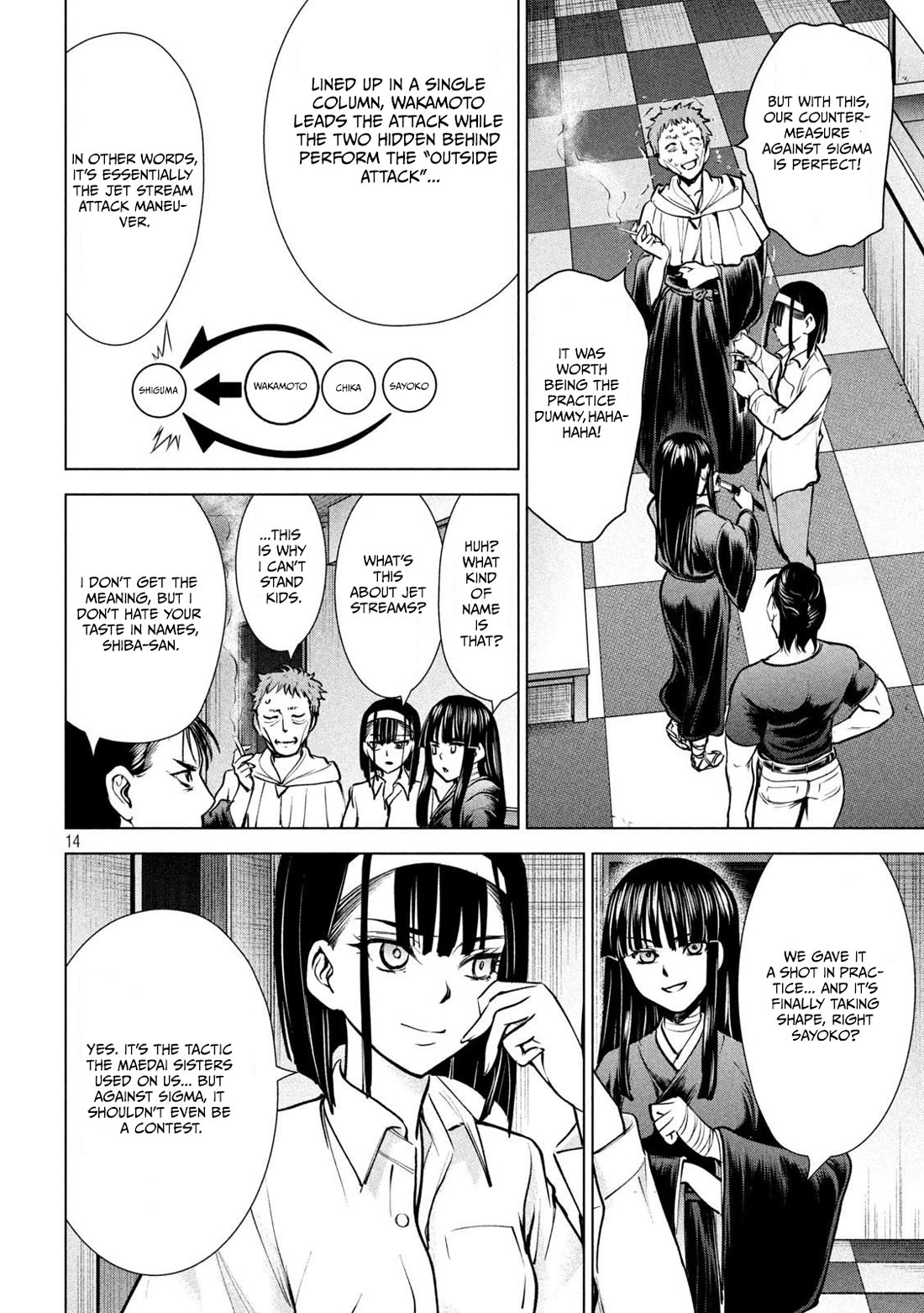 Satanofani chapter 176 page 15