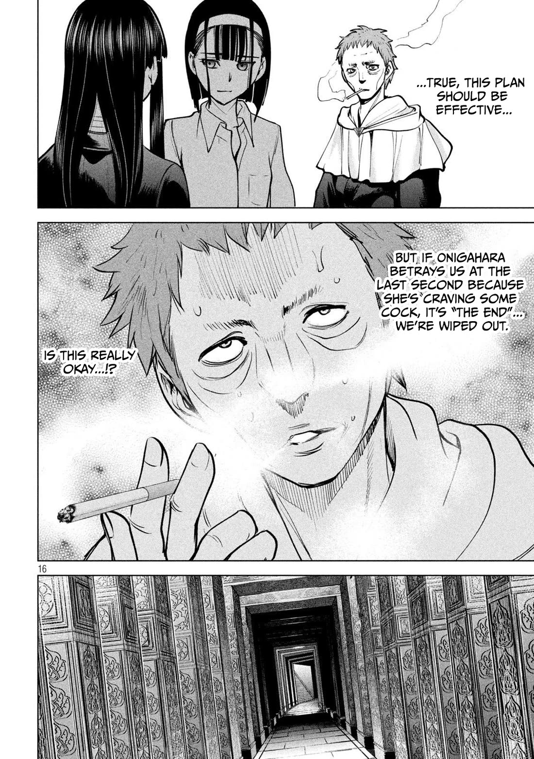 Satanofani chapter 176 page 17