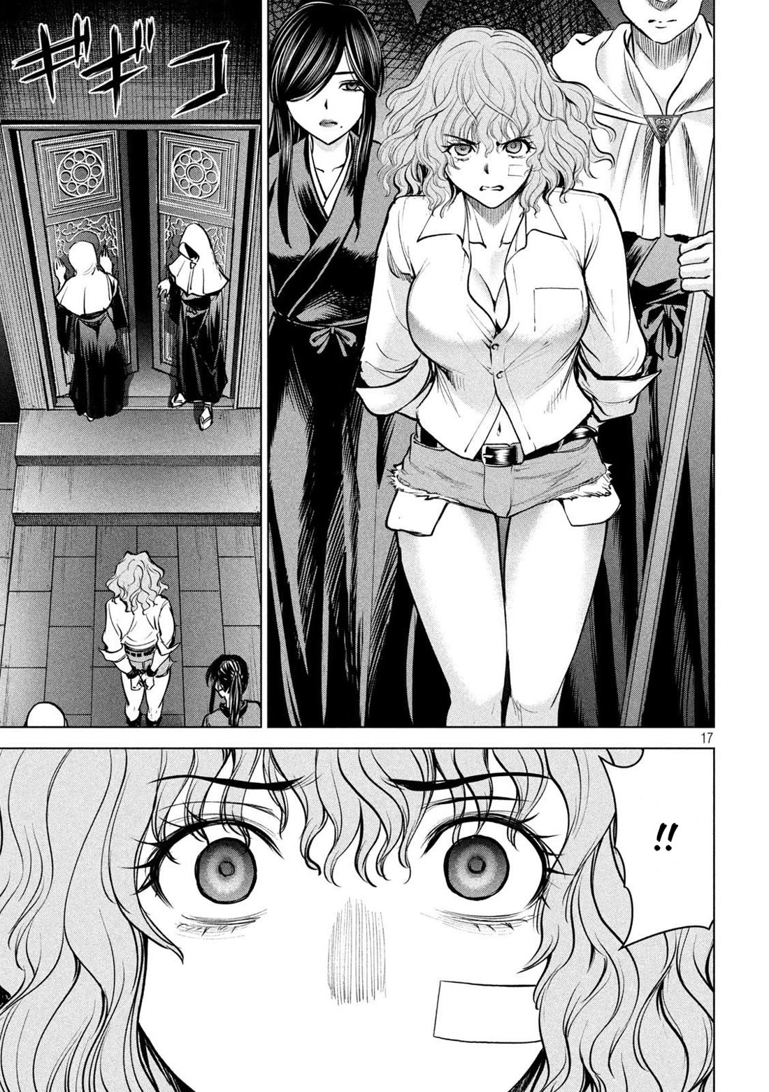 Satanofani chapter 176 page 18