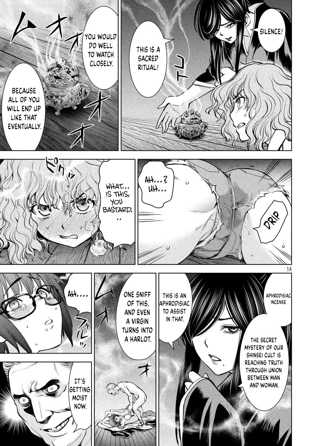 Satanofani chapter 178 page 13