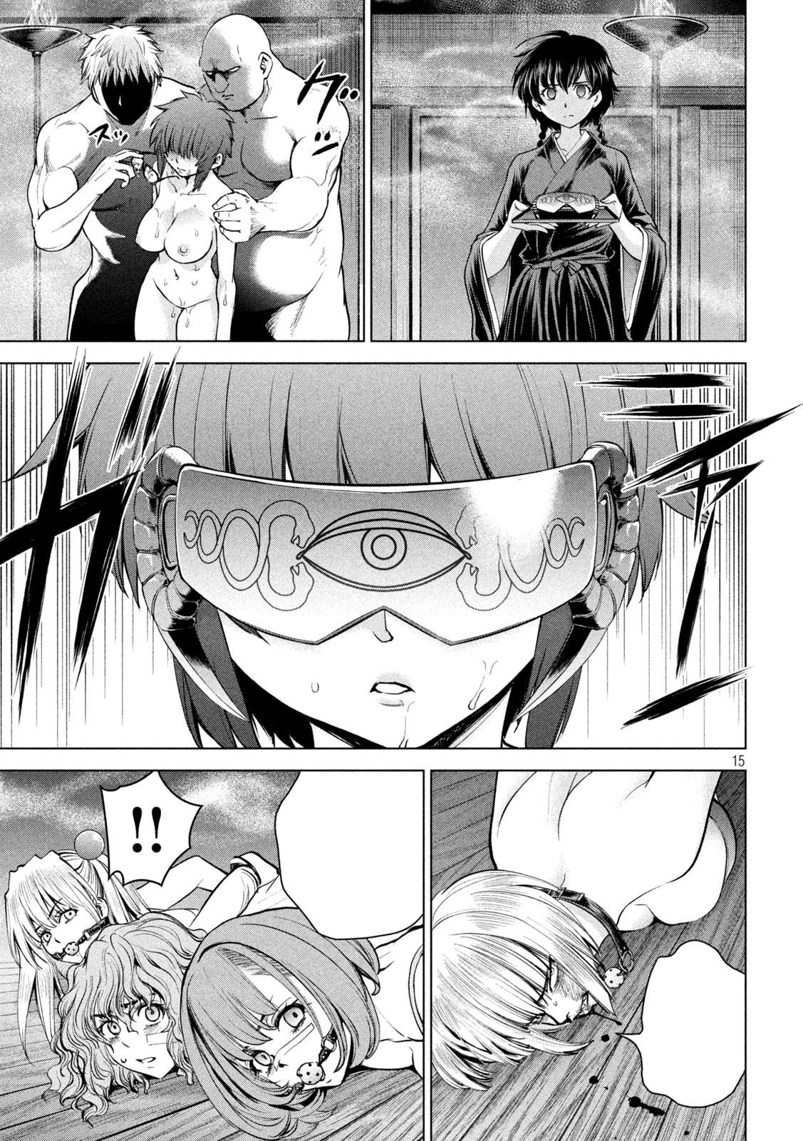 Satanofani chapter 179 page 15