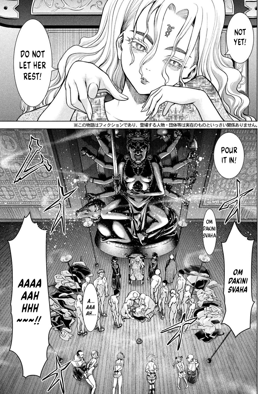 Satanofani chapter 179 page 3