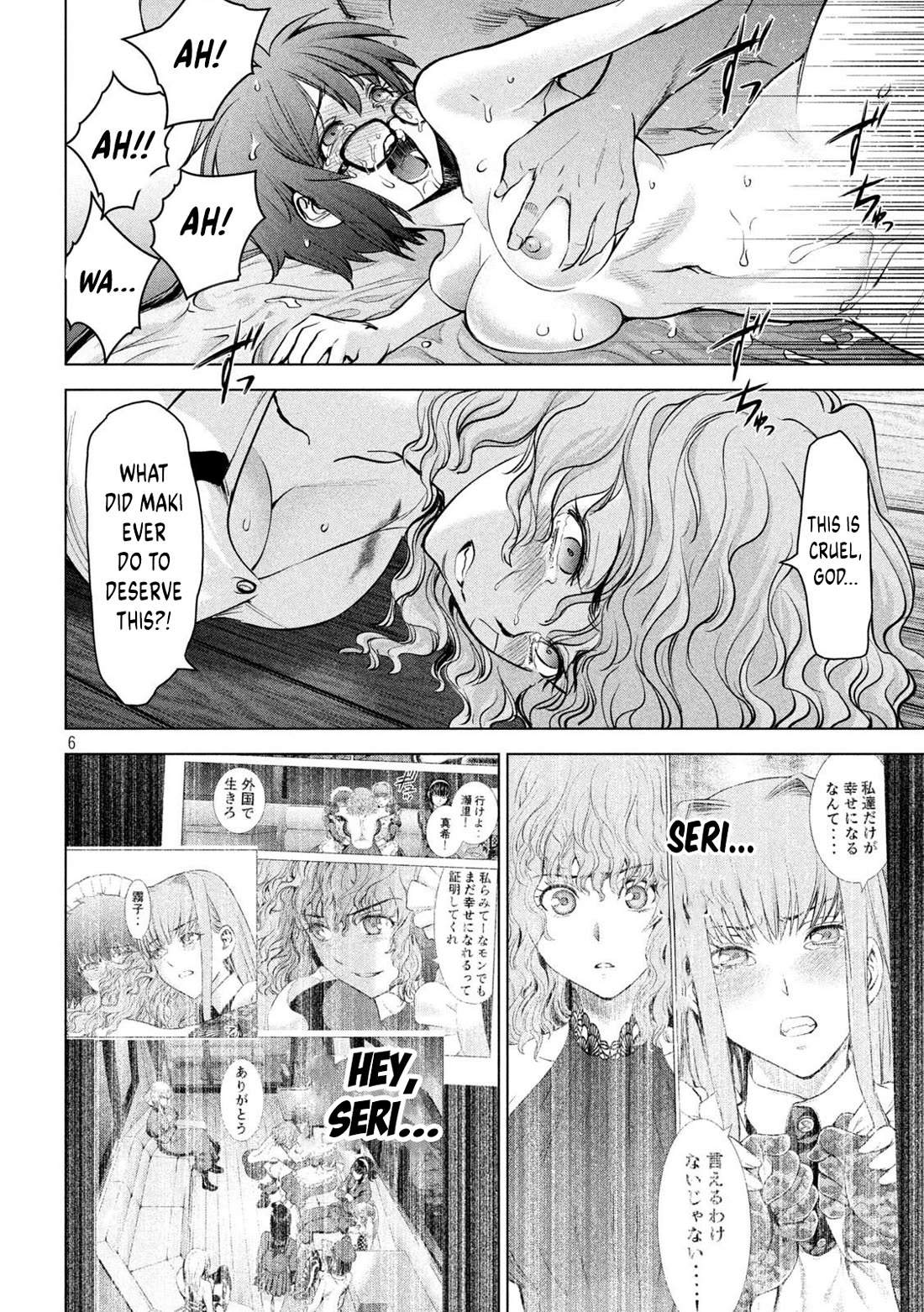 Satanofani chapter 179 page 6