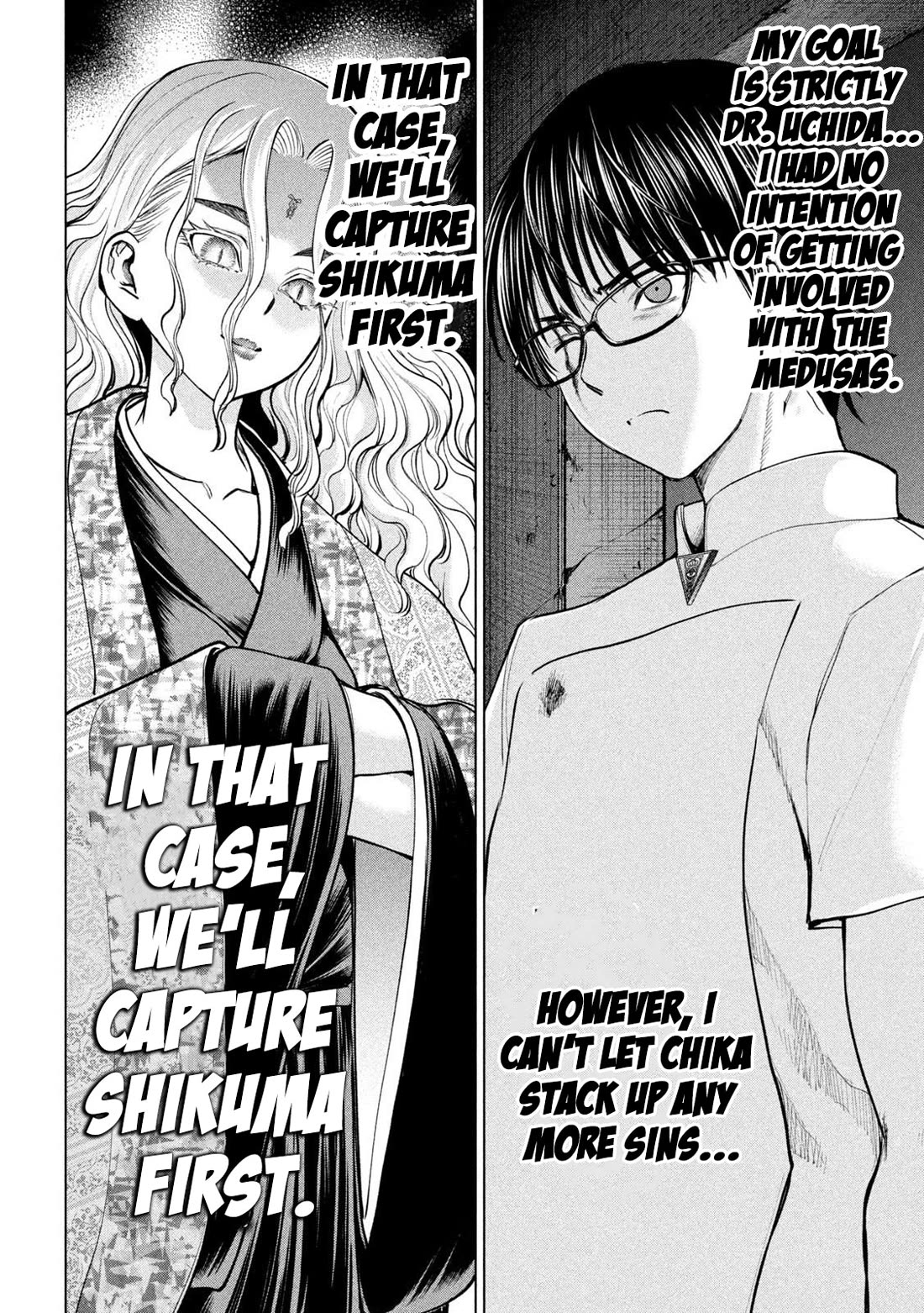 Satanofani chapter 180 page 21