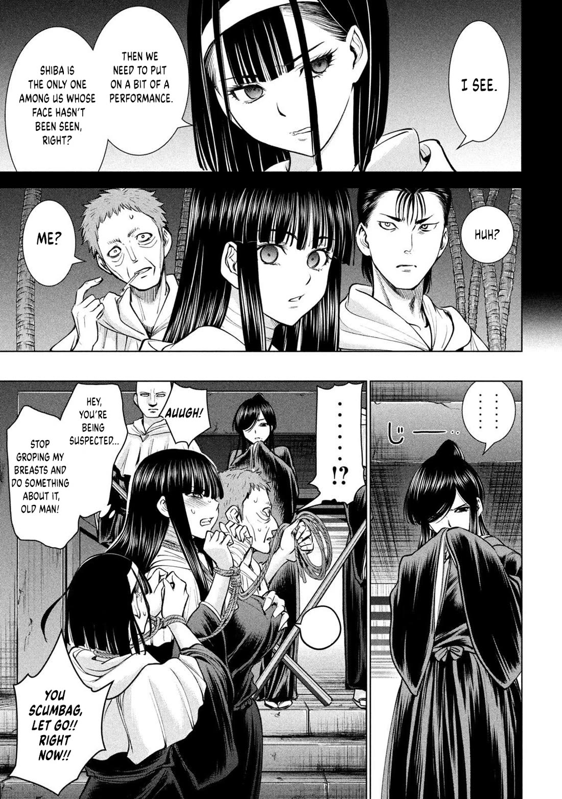 Satanofani chapter 180 page 6