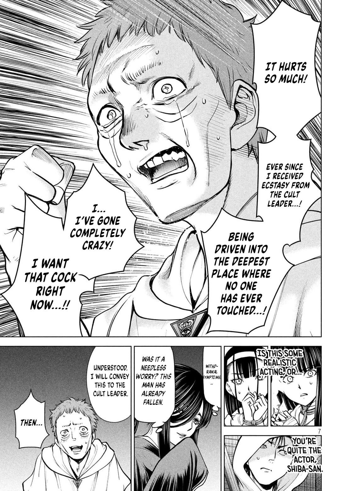 Satanofani chapter 180 page 8