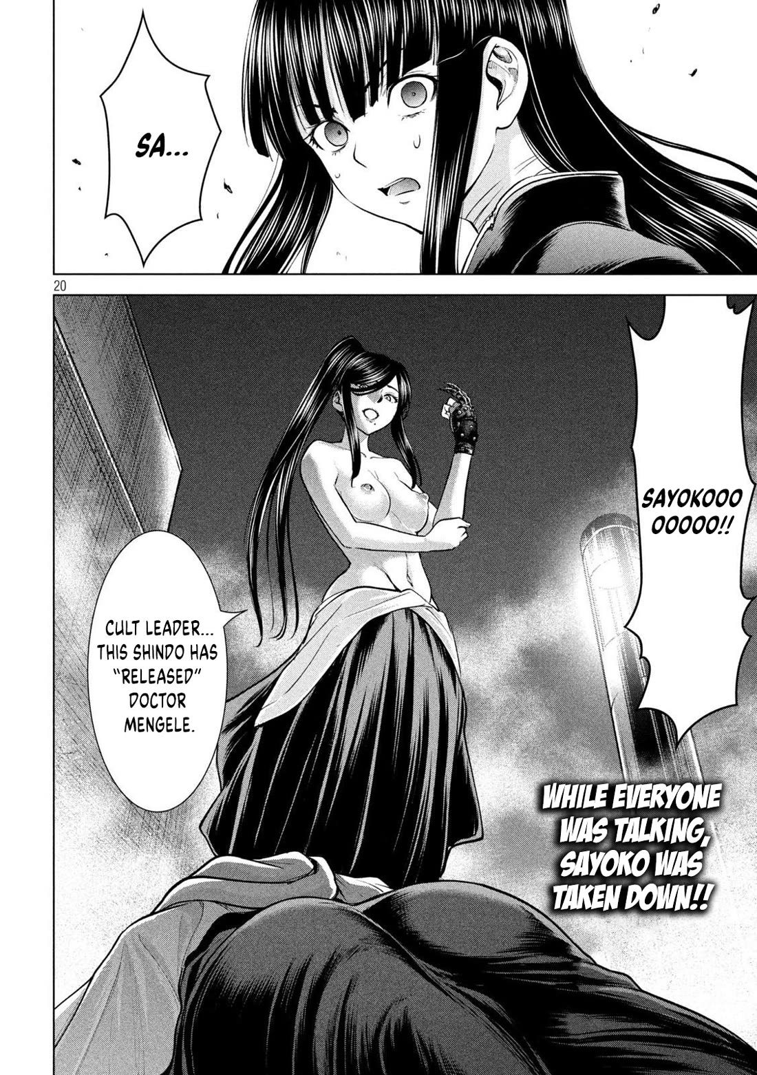 Satanofani chapter 181 page 21
