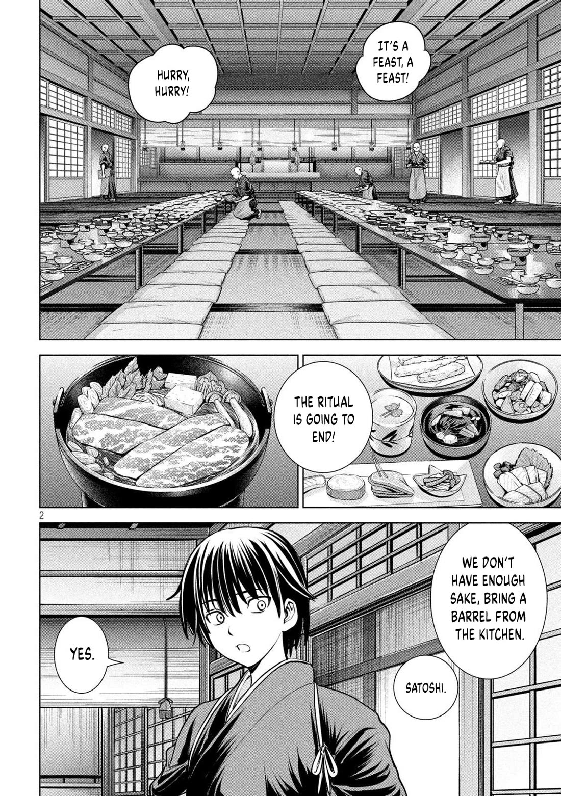Satanofani chapter 181 page 3