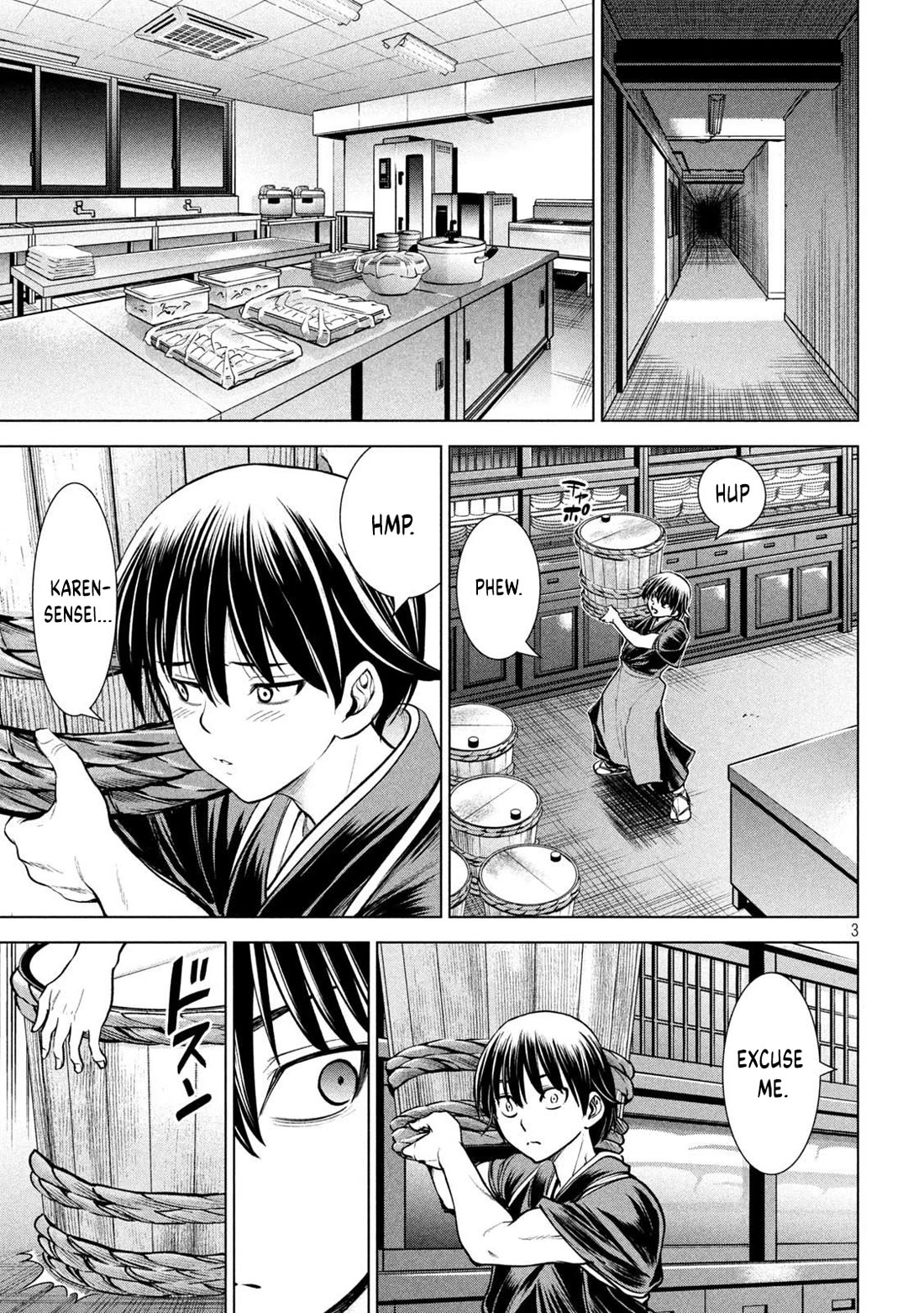 Satanofani chapter 181 page 4