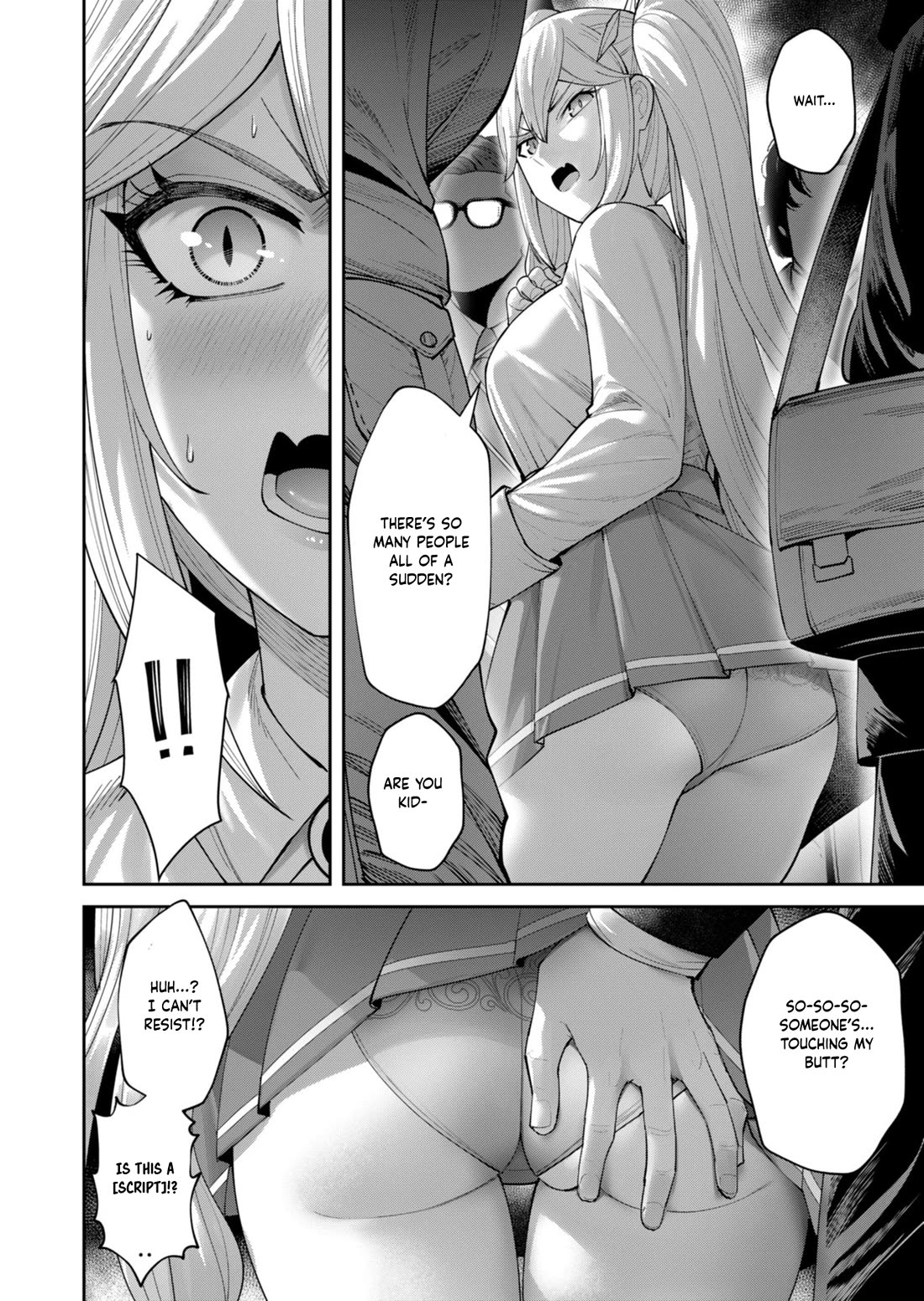 Savage Hero chapter 91.5 page 3