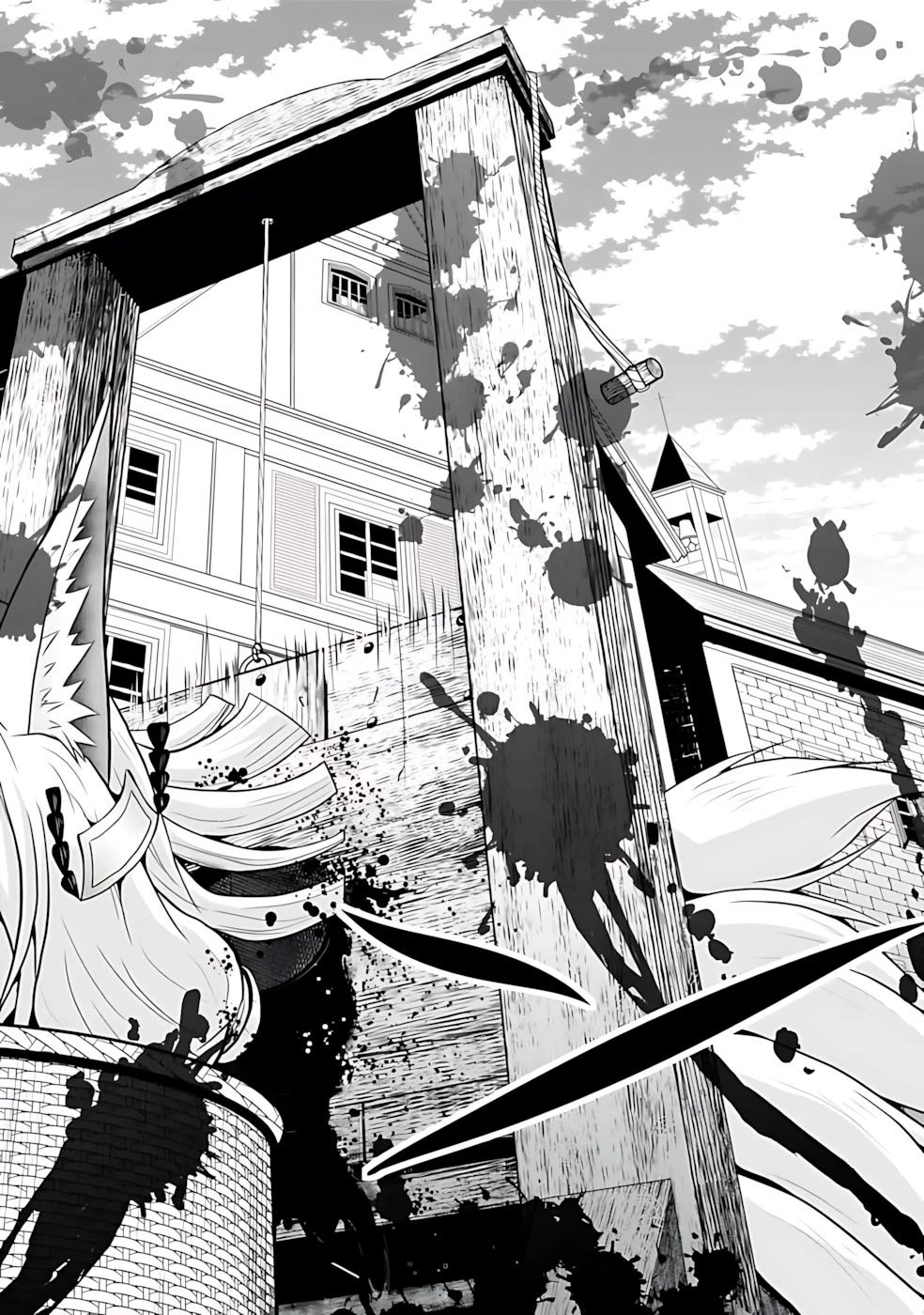 Save & Load no Dekiru Yadoya-San chapter 46 page 10