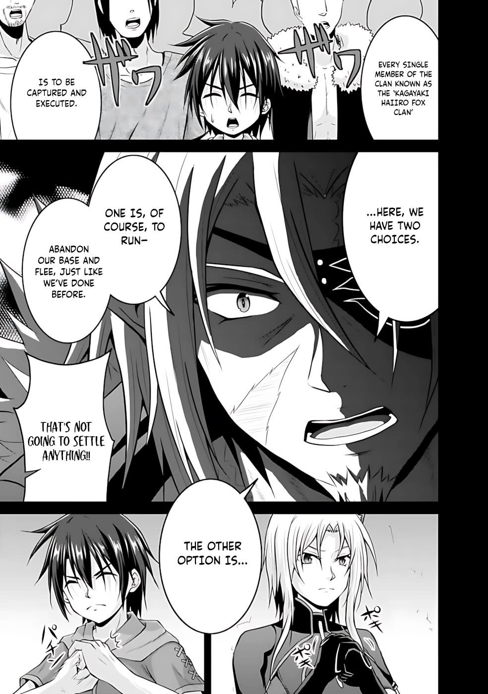 Save & Load no Dekiru Yadoya-San chapter 46 page 13