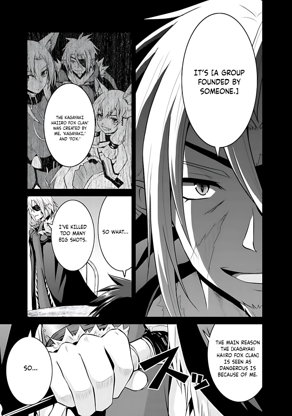 Save & Load no Dekiru Yadoya-San chapter 46 page 15