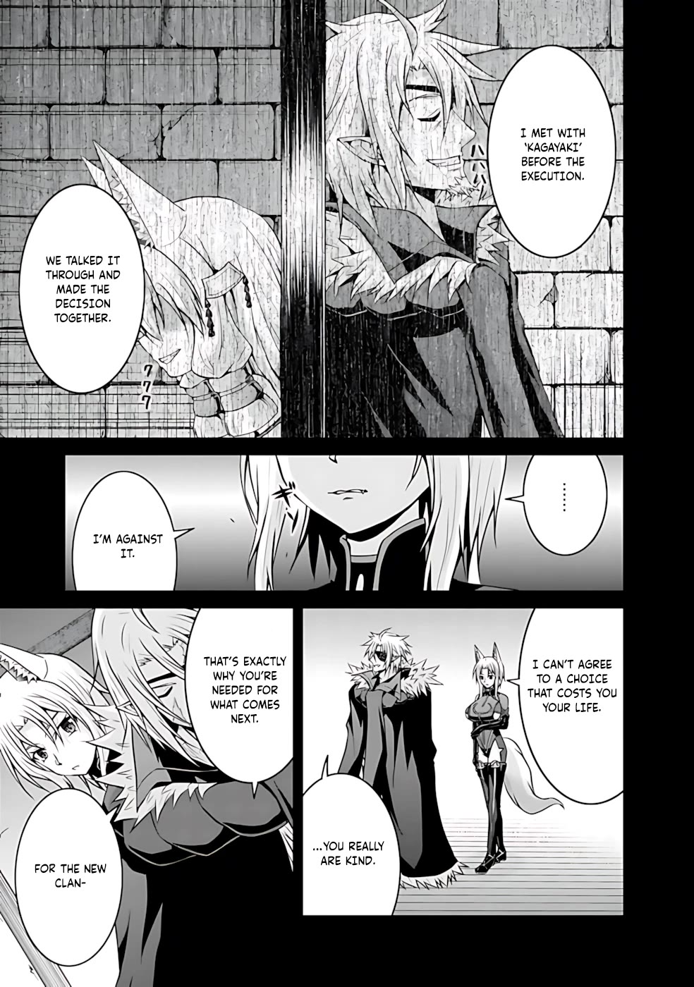 Save & Load no Dekiru Yadoya-San chapter 46 page 17