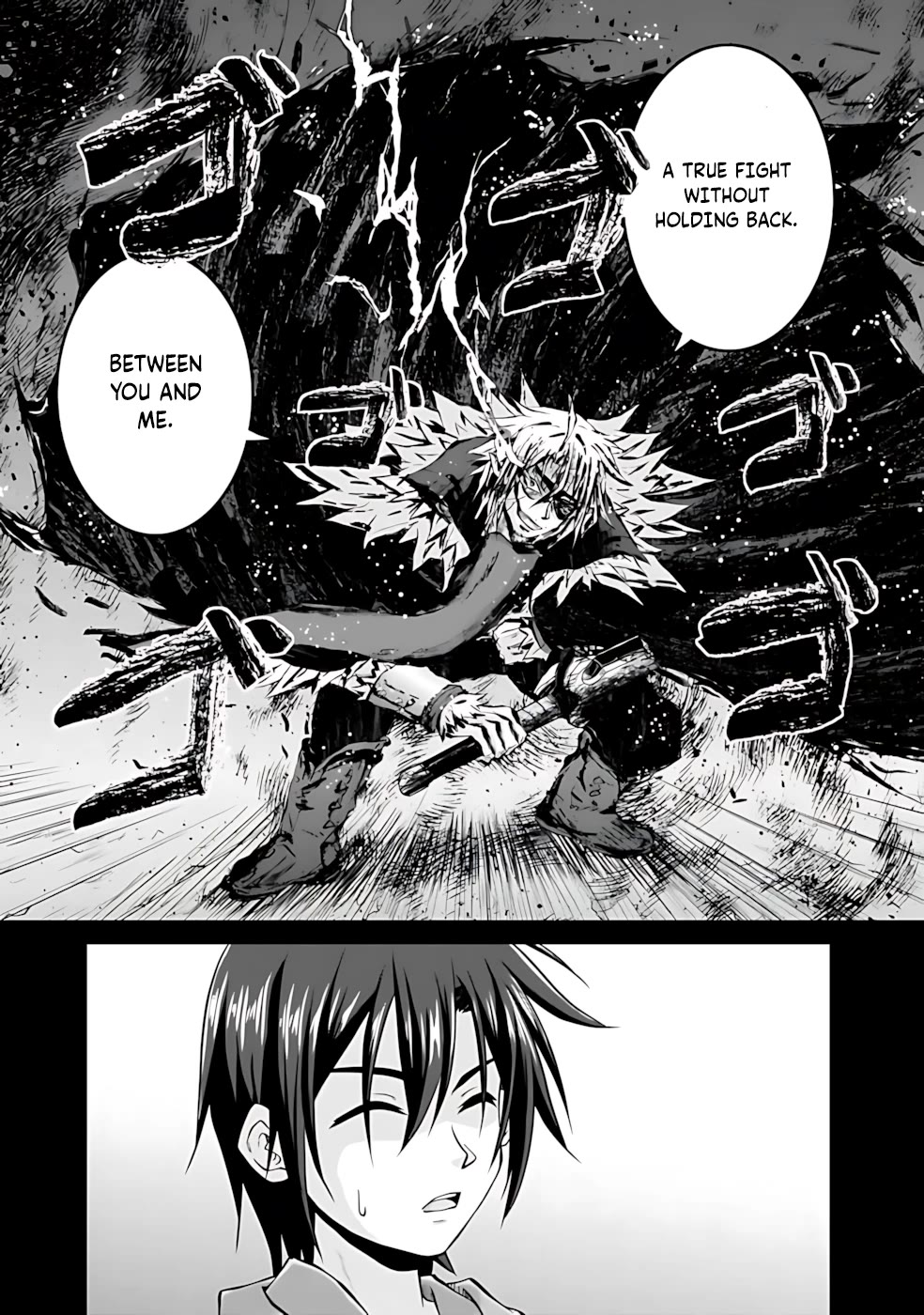 Save & Load no Dekiru Yadoya-San chapter 46 page 21