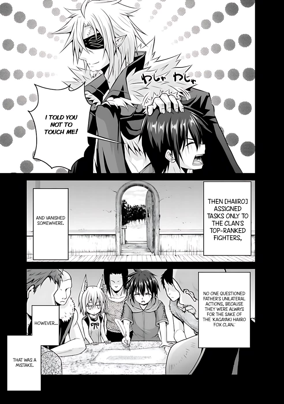 Save & Load no Dekiru Yadoya-San chapter 46 page 7