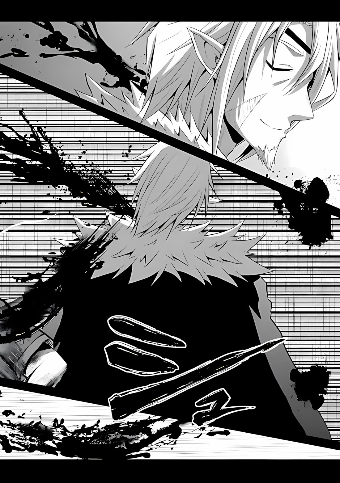 Save & Load no Dekiru Yadoya-San chapter 47 page 13