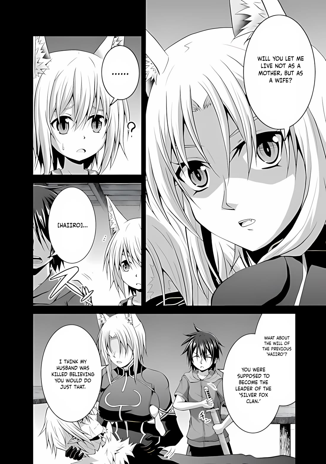 Save & Load no Dekiru Yadoya-San chapter 47 page 17