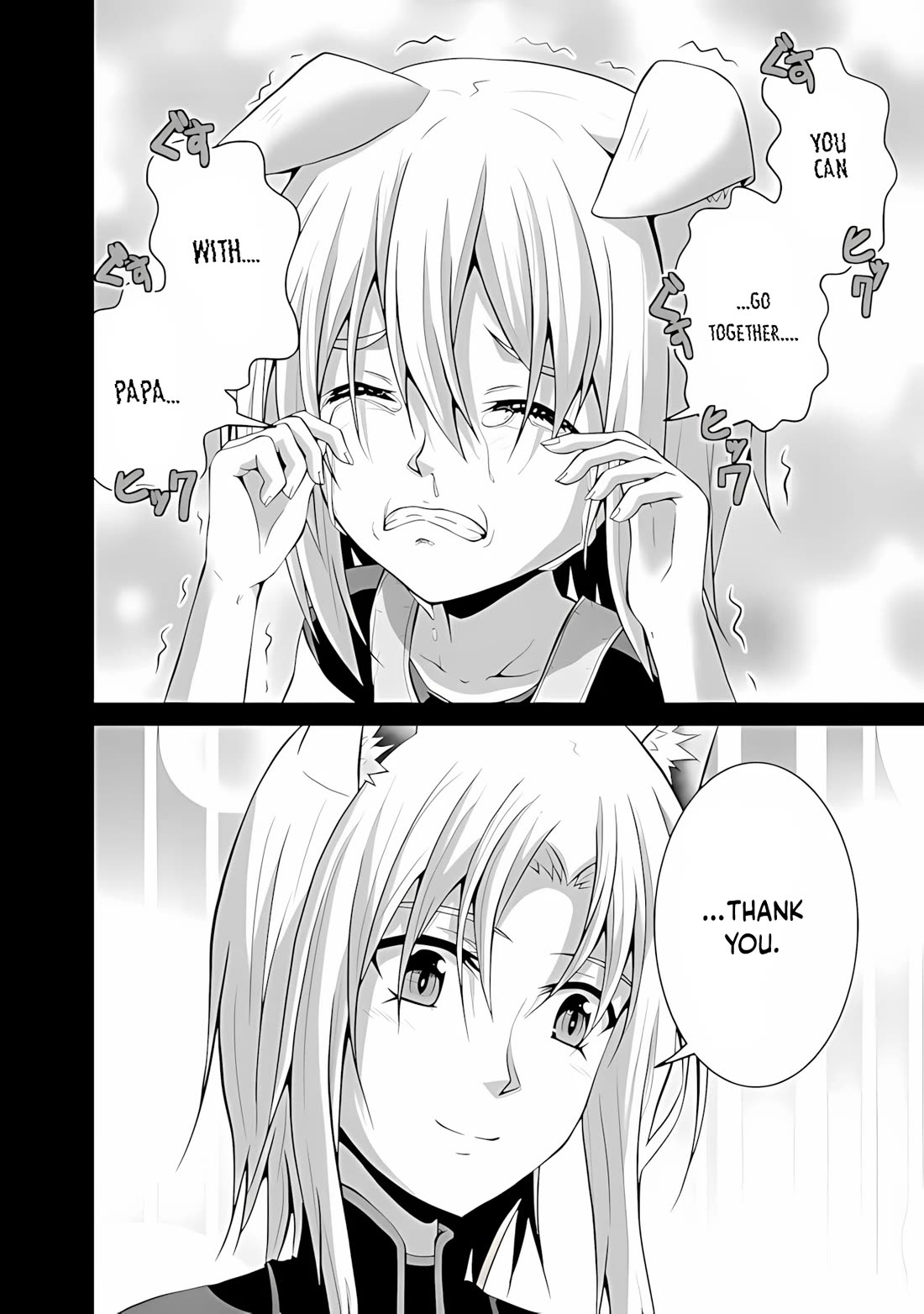 Save & Load no Dekiru Yadoya-San chapter 47 page 21