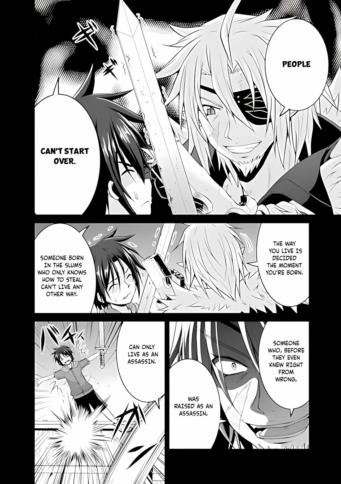 Save & Load no Dekiru Yadoya-San chapter 47 page 7