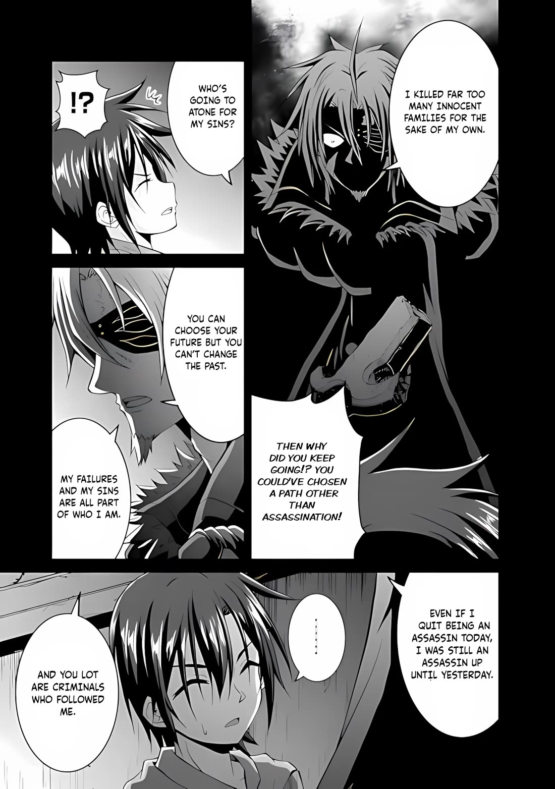 Save & Load no Dekiru Yadoya-San chapter 47 page 8