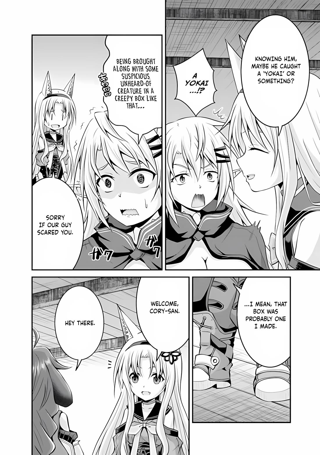 Save & Load no Dekiru Yadoya-San chapter 48 page 13