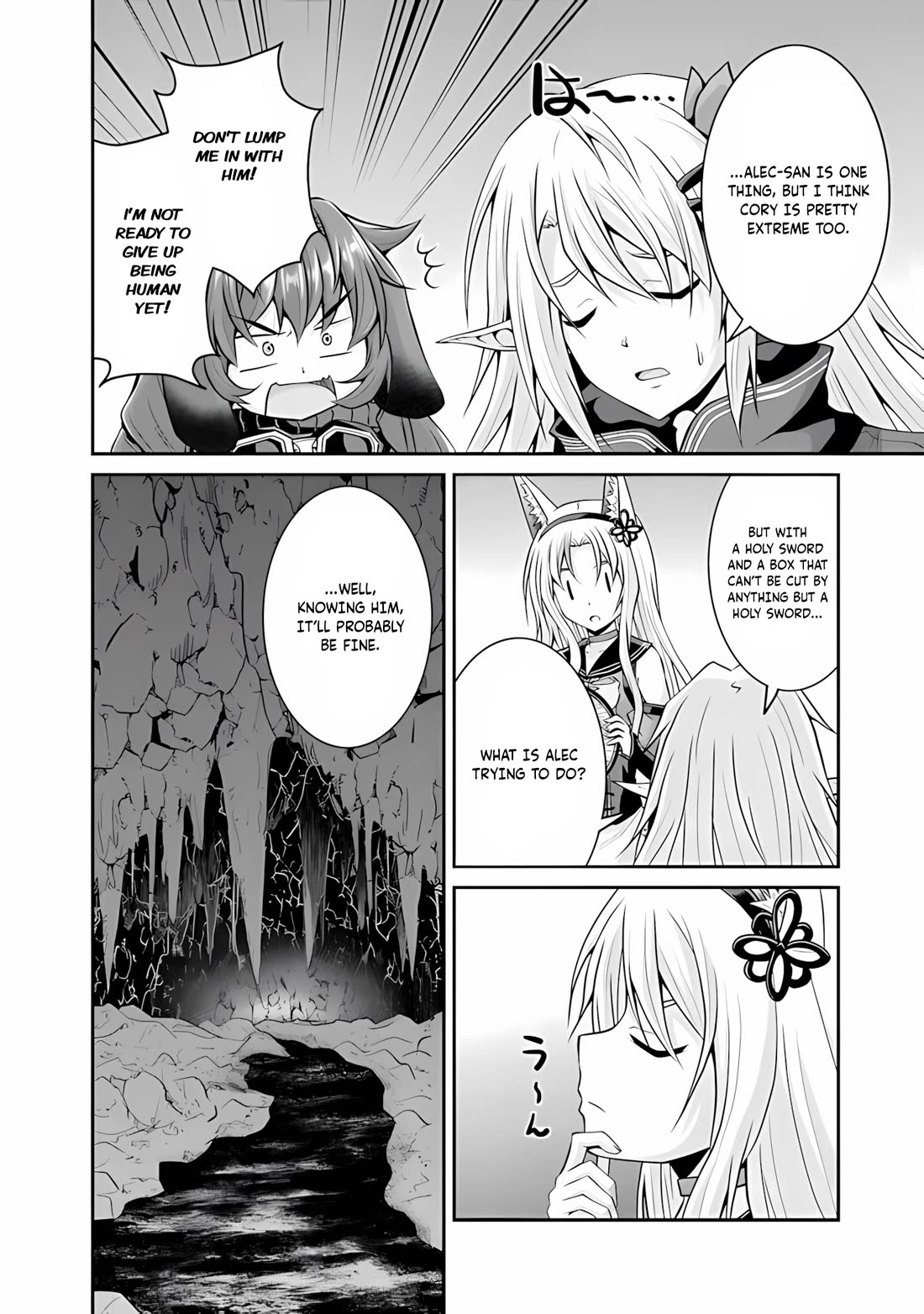 Save & Load no Dekiru Yadoya-San chapter 48 page 15