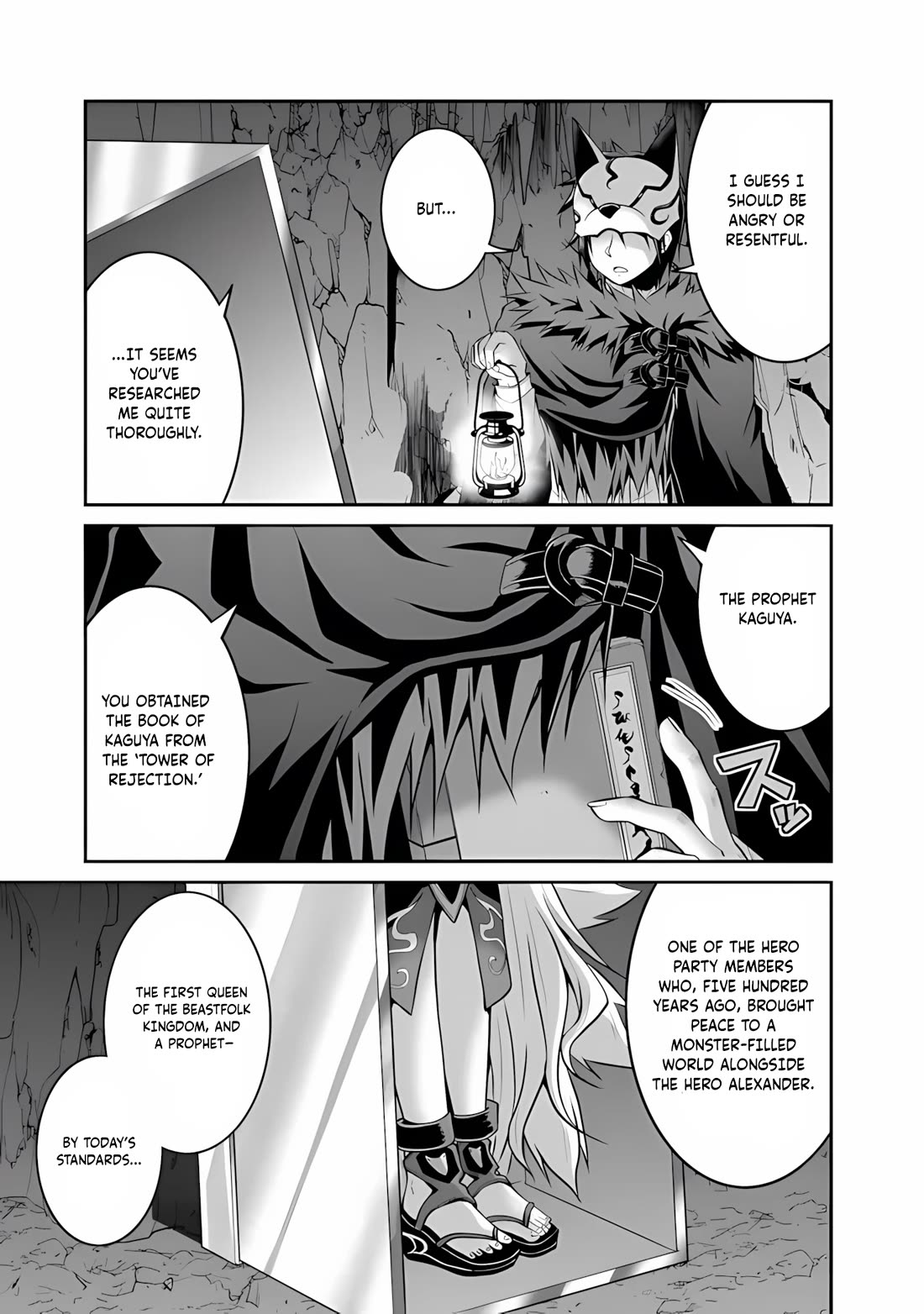 Save & Load no Dekiru Yadoya-San chapter 48 page 18