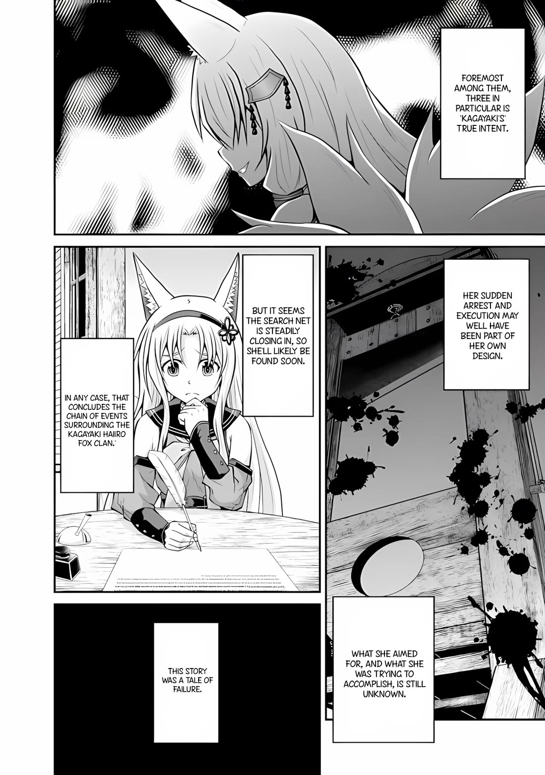 Save & Load no Dekiru Yadoya-San chapter 48 page 3