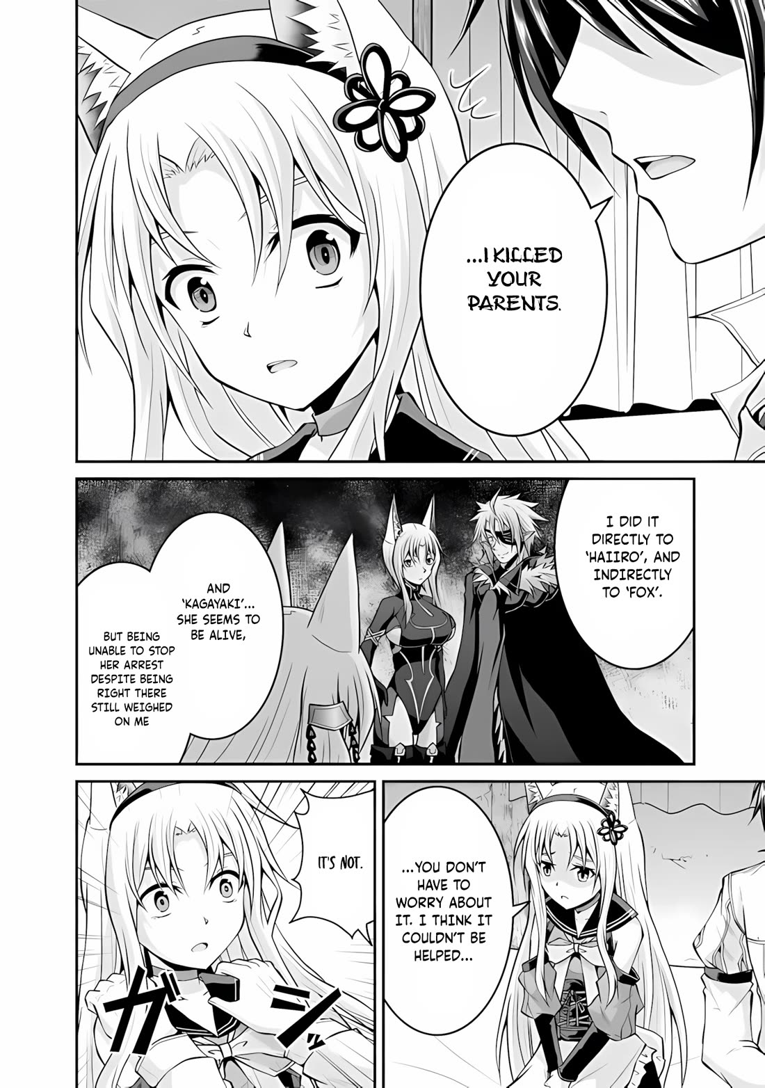 Save & Load no Dekiru Yadoya-San chapter 48 page 7