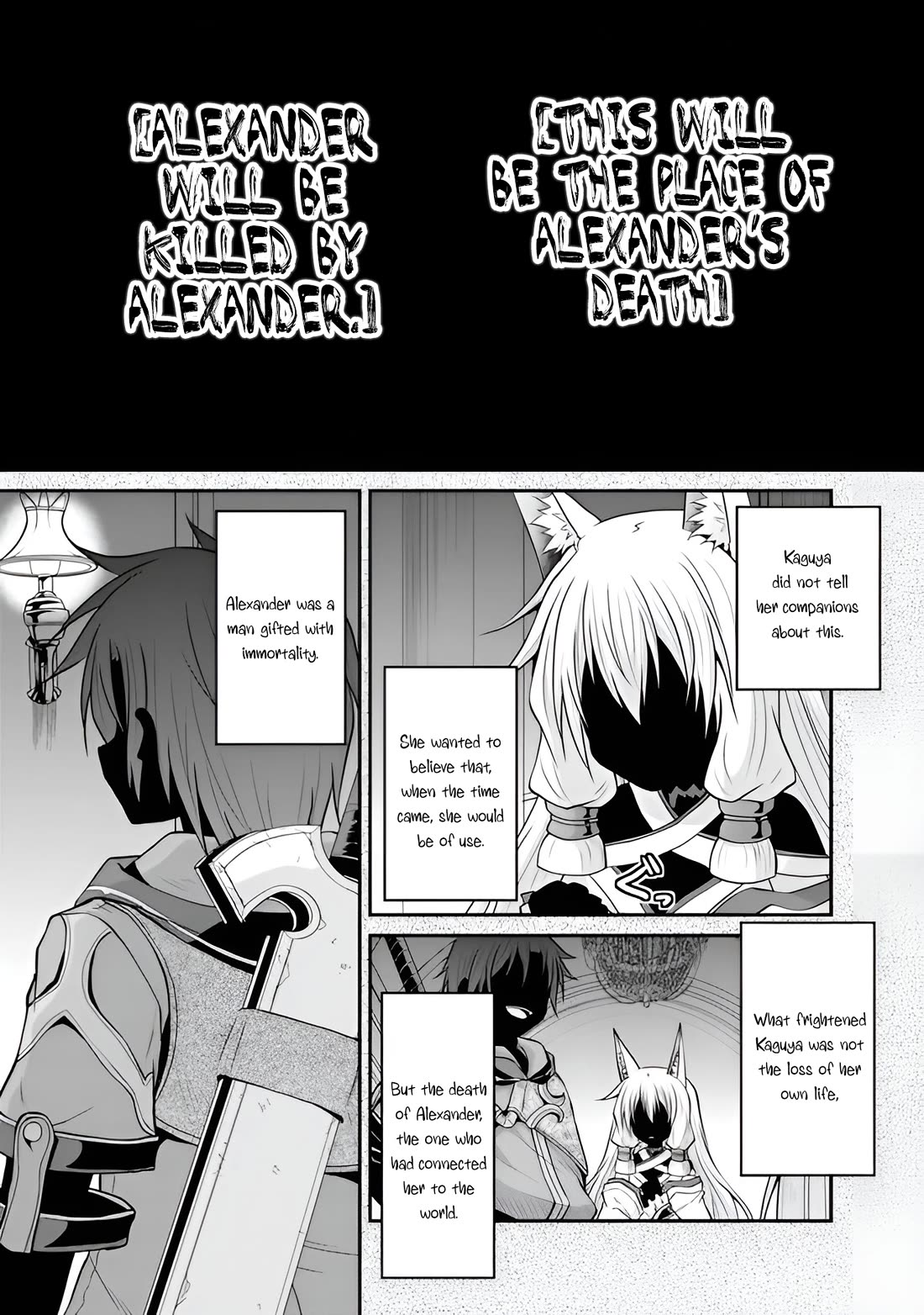 Save & Load no Dekiru Yadoya-San chapter 49 page 5