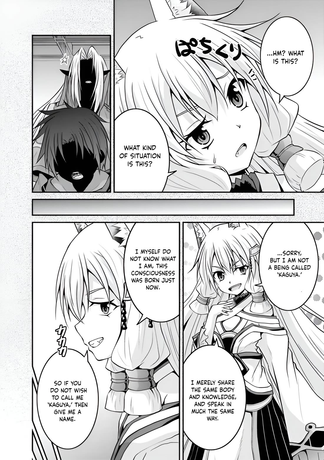 Save & Load no Dekiru Yadoya-San chapter 49 page 8