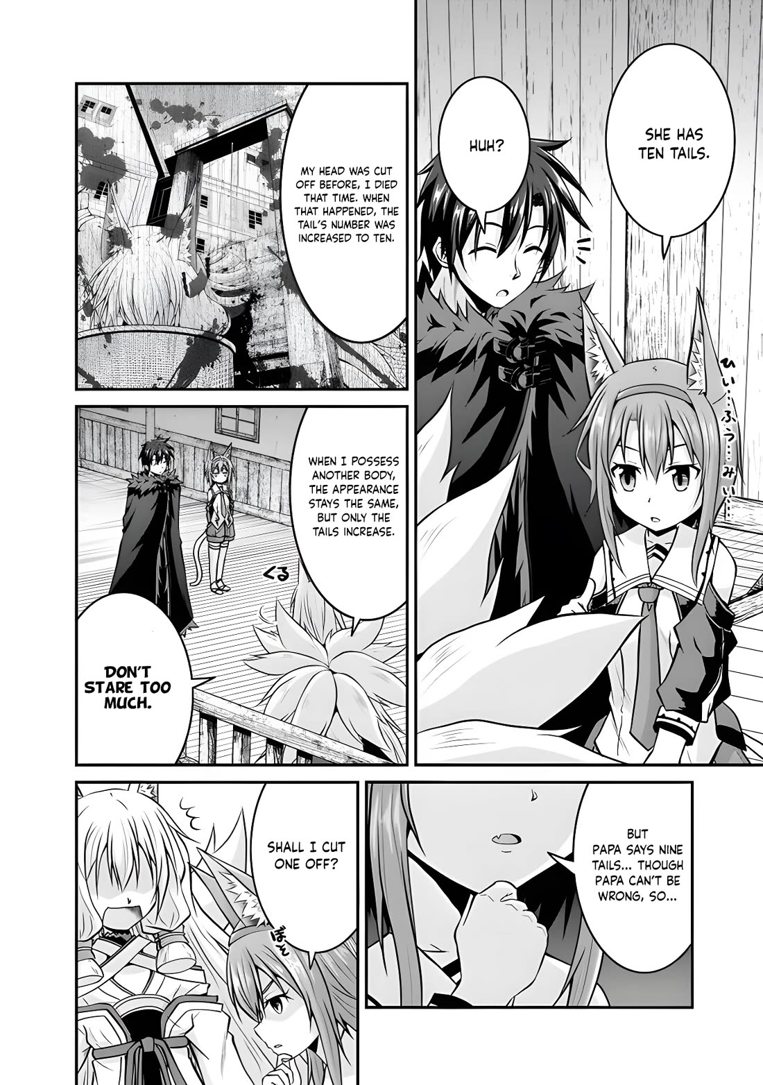 Save & Load no Dekiru Yadoya-San chapter 50 page 16